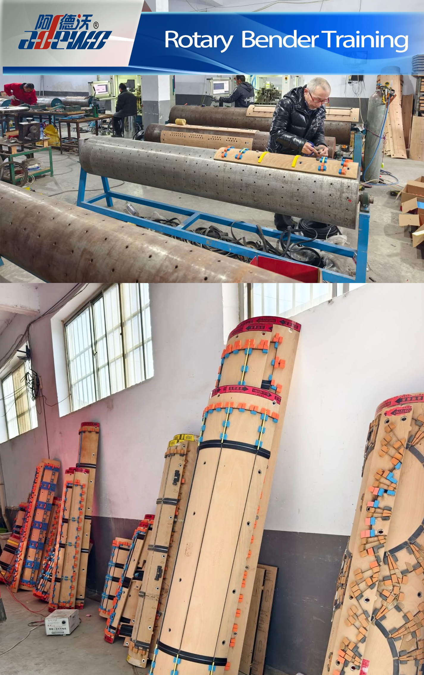 Latihan Bender Rotary