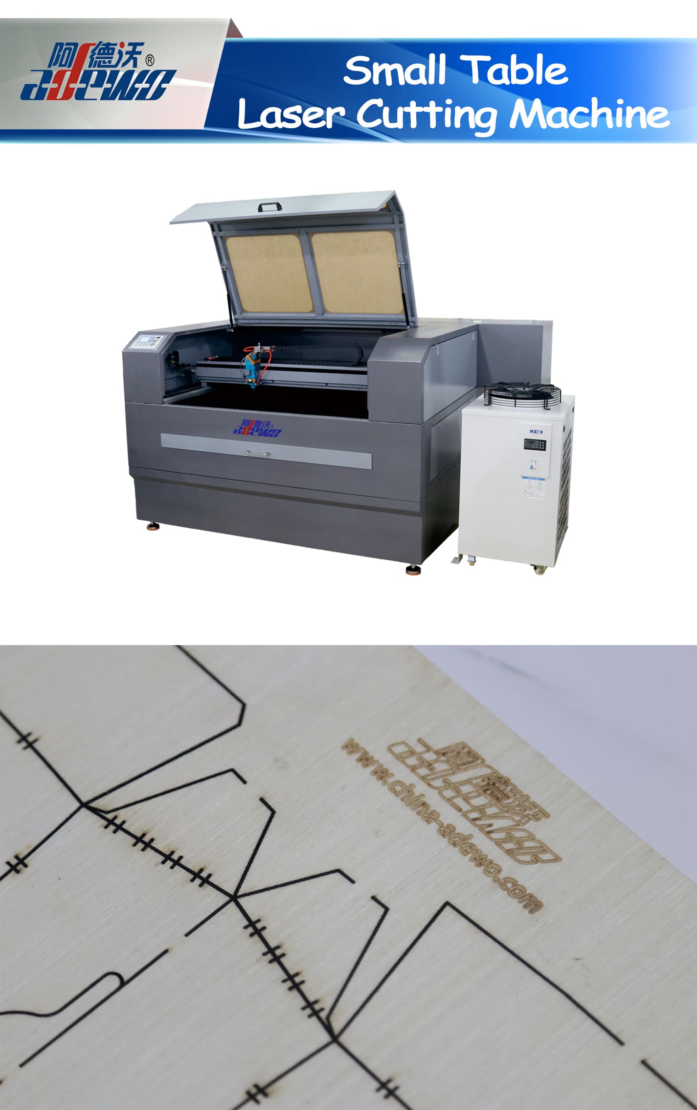 Mesin pemotong laser meja kecil