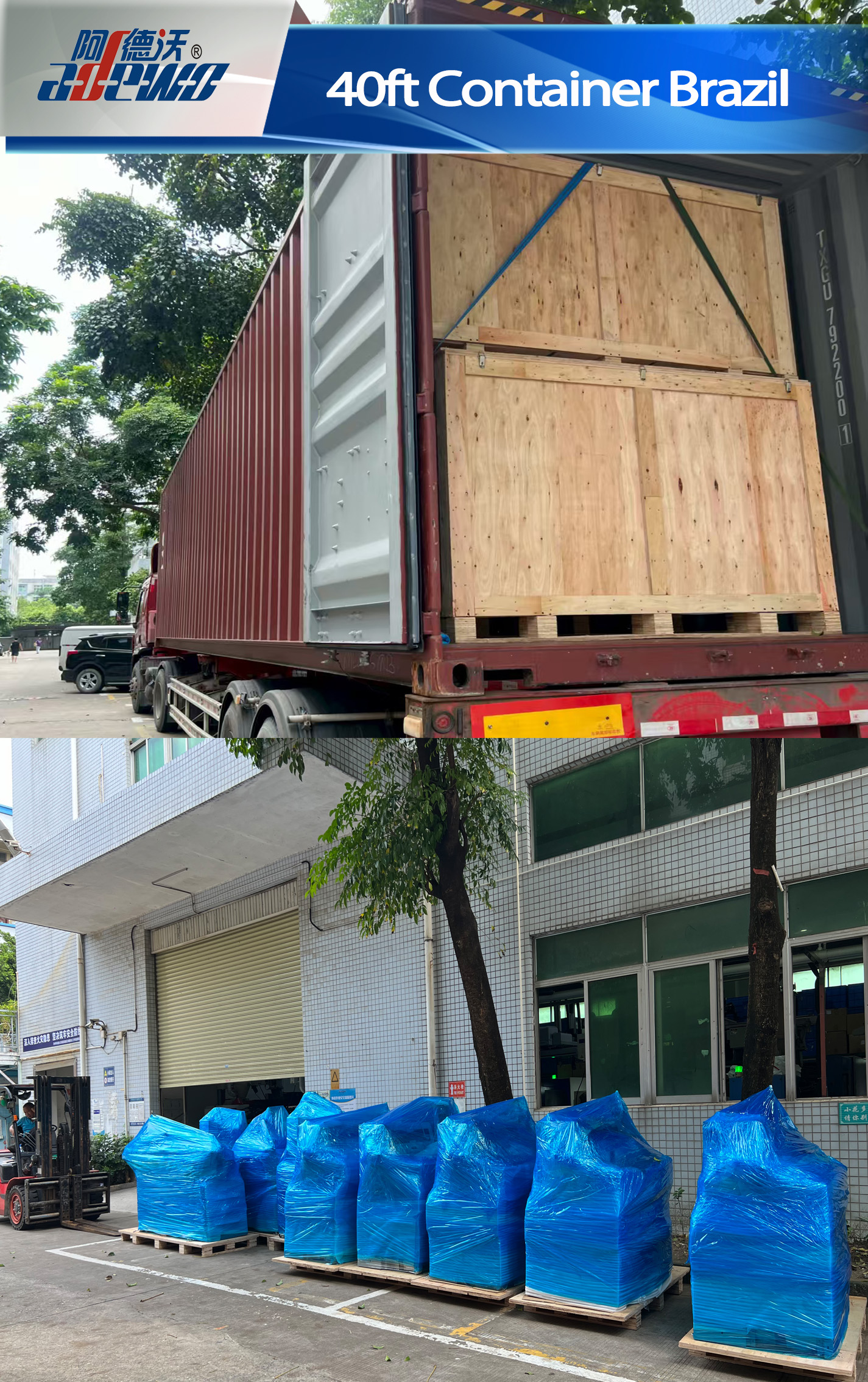 40ft Container ke Brazil