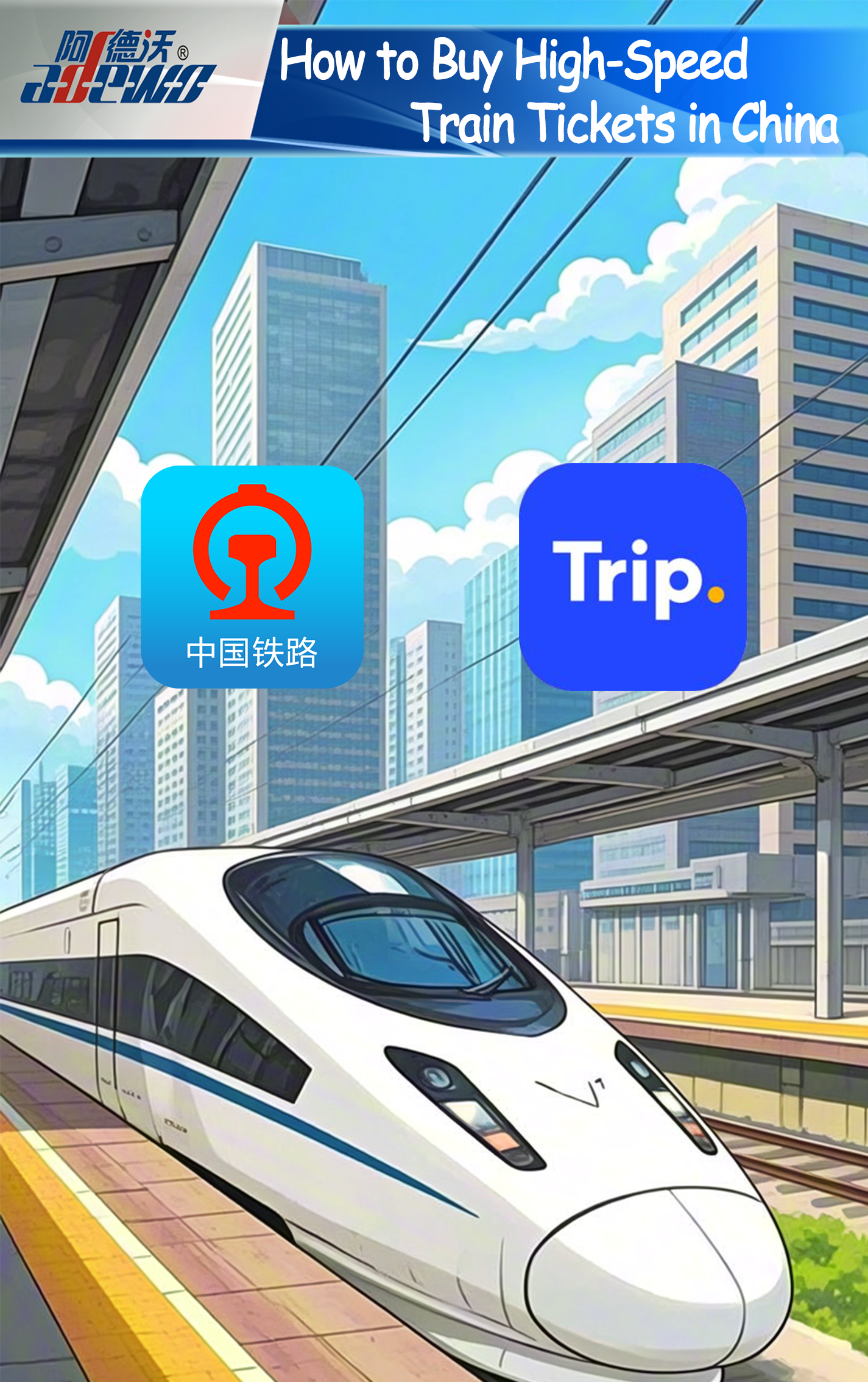 Bagaimana untuk membeli tiket kereta api berkelajuan tinggi di China?