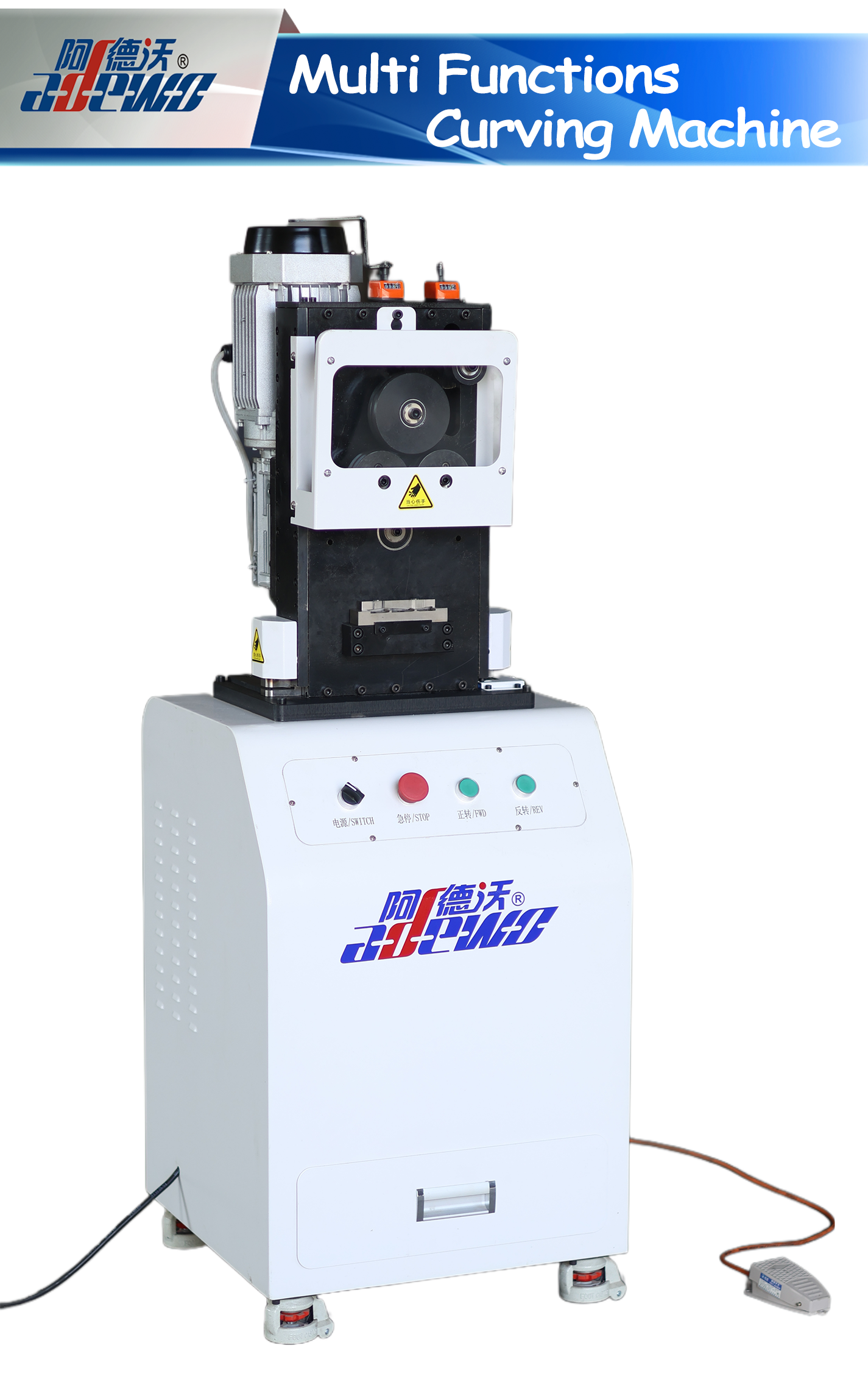 Mesin melengkung pelbagai fungsi