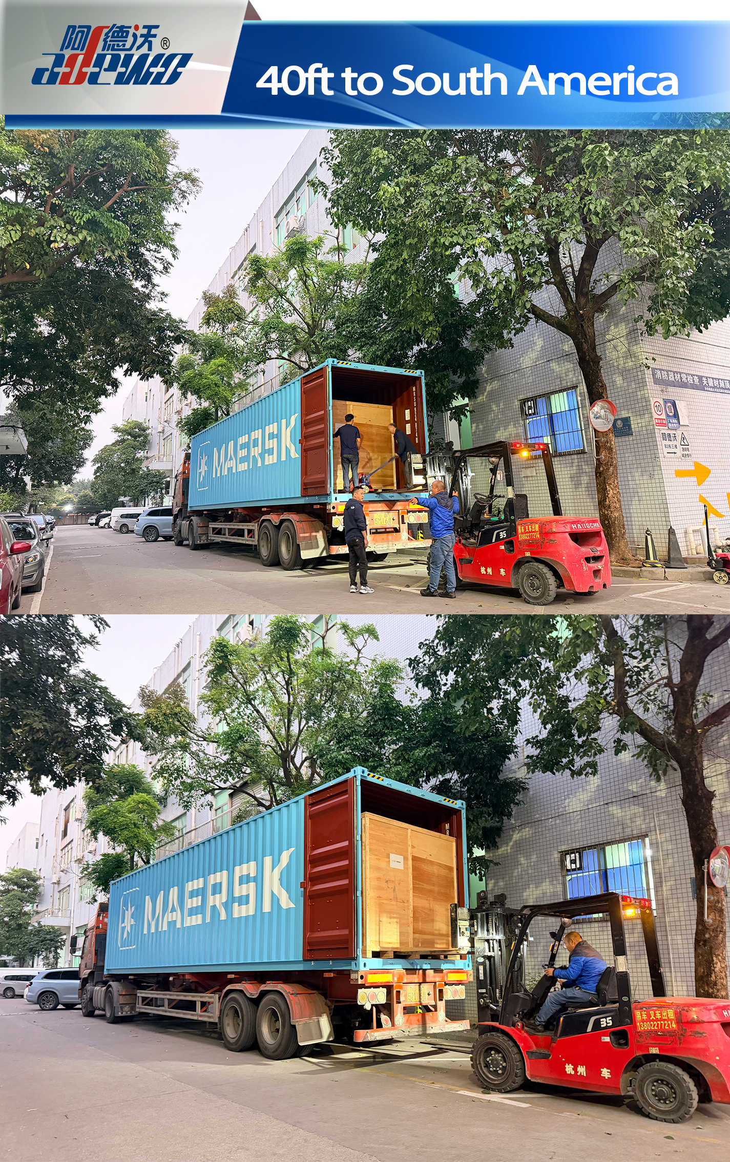 Penghujung Sempurna 2025!