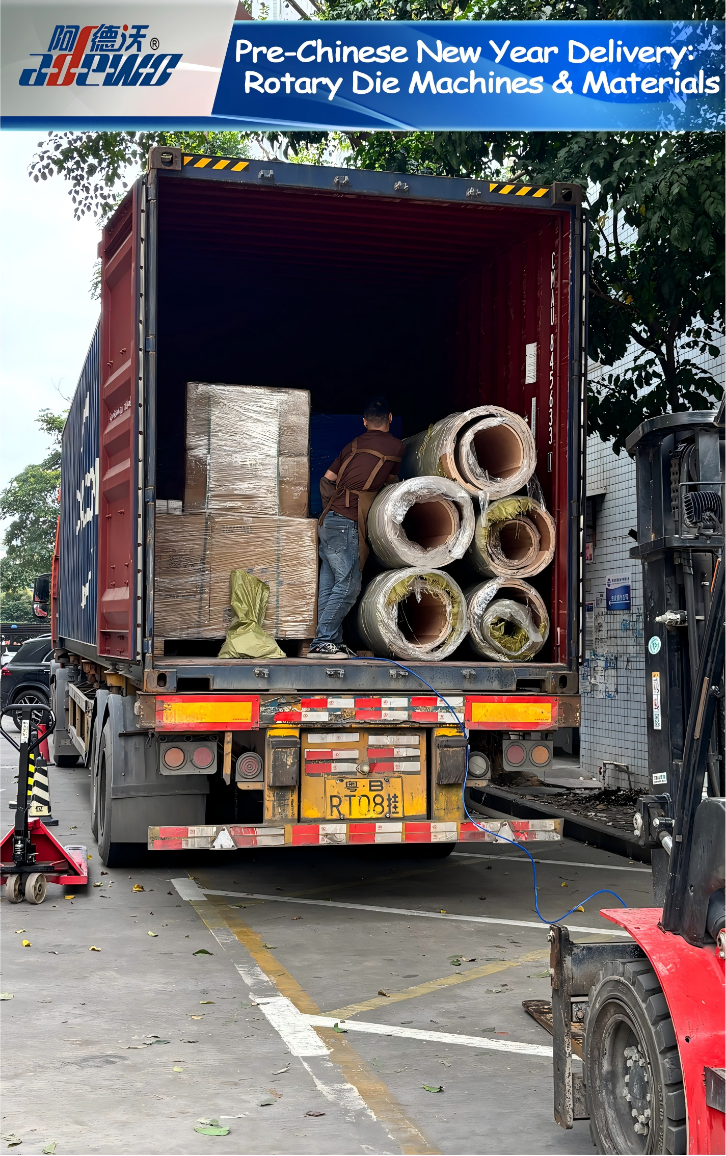 Penghantaran Sebelum Tahun Baru Cina: Mesin & Bahan Rotary Die