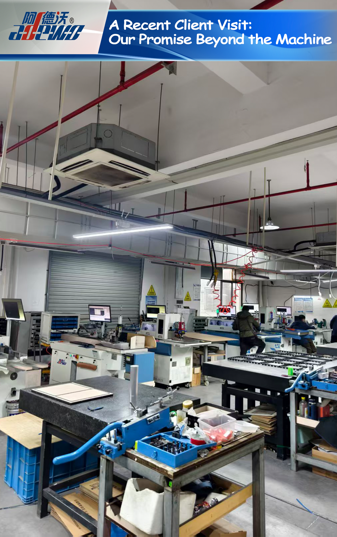 Lawatan Pelanggan Terkini: Janji Kami Di Luar Mesin