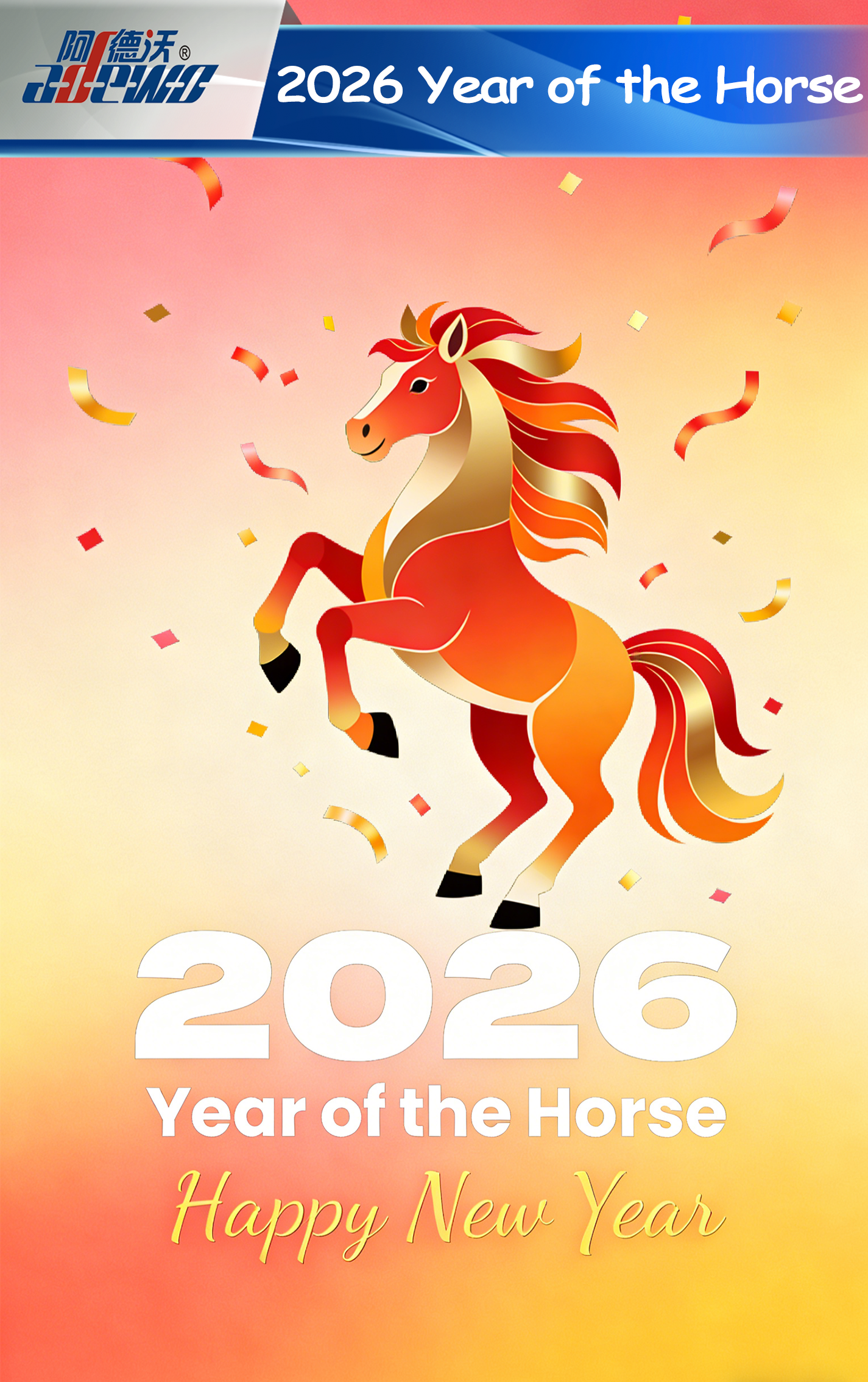 Tahun Kuda: Meneroka Simbol Dinamik Zodiak Cina