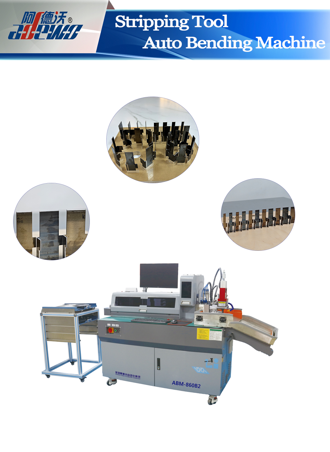 Mesin Lentur Auto Alat Pelucutan-Tingkatkan Kecekapan Pengeluaran Anda