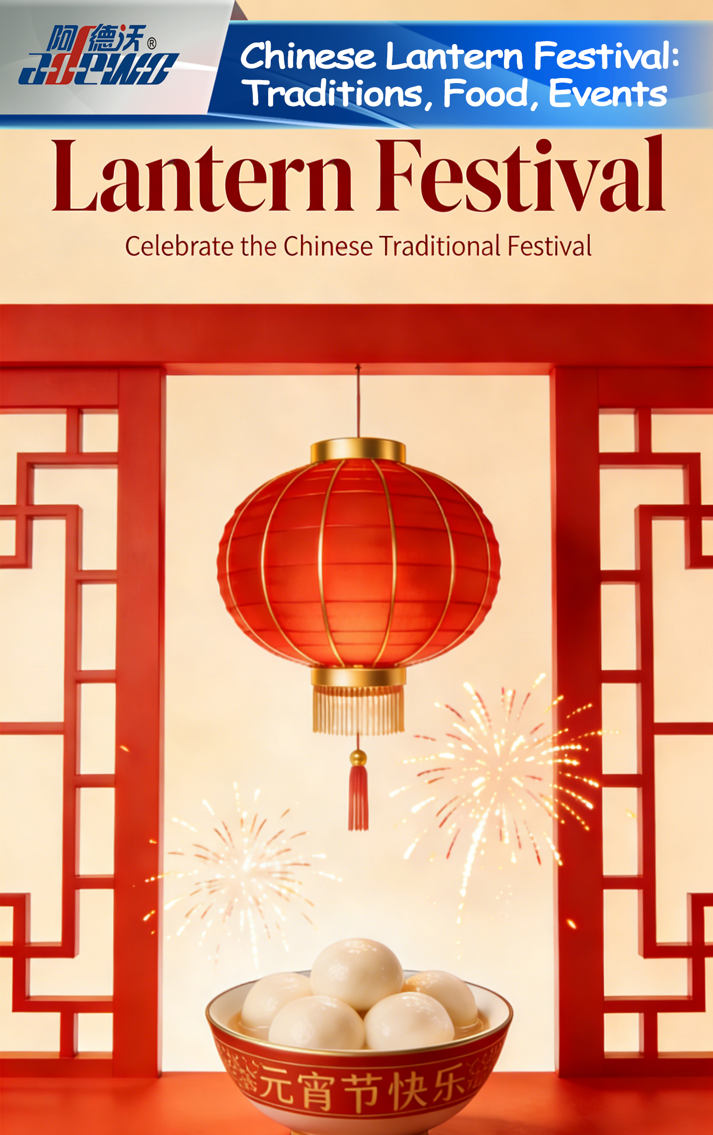 Pesta Tanglung Cina: Tradisi, Makanan, Acara