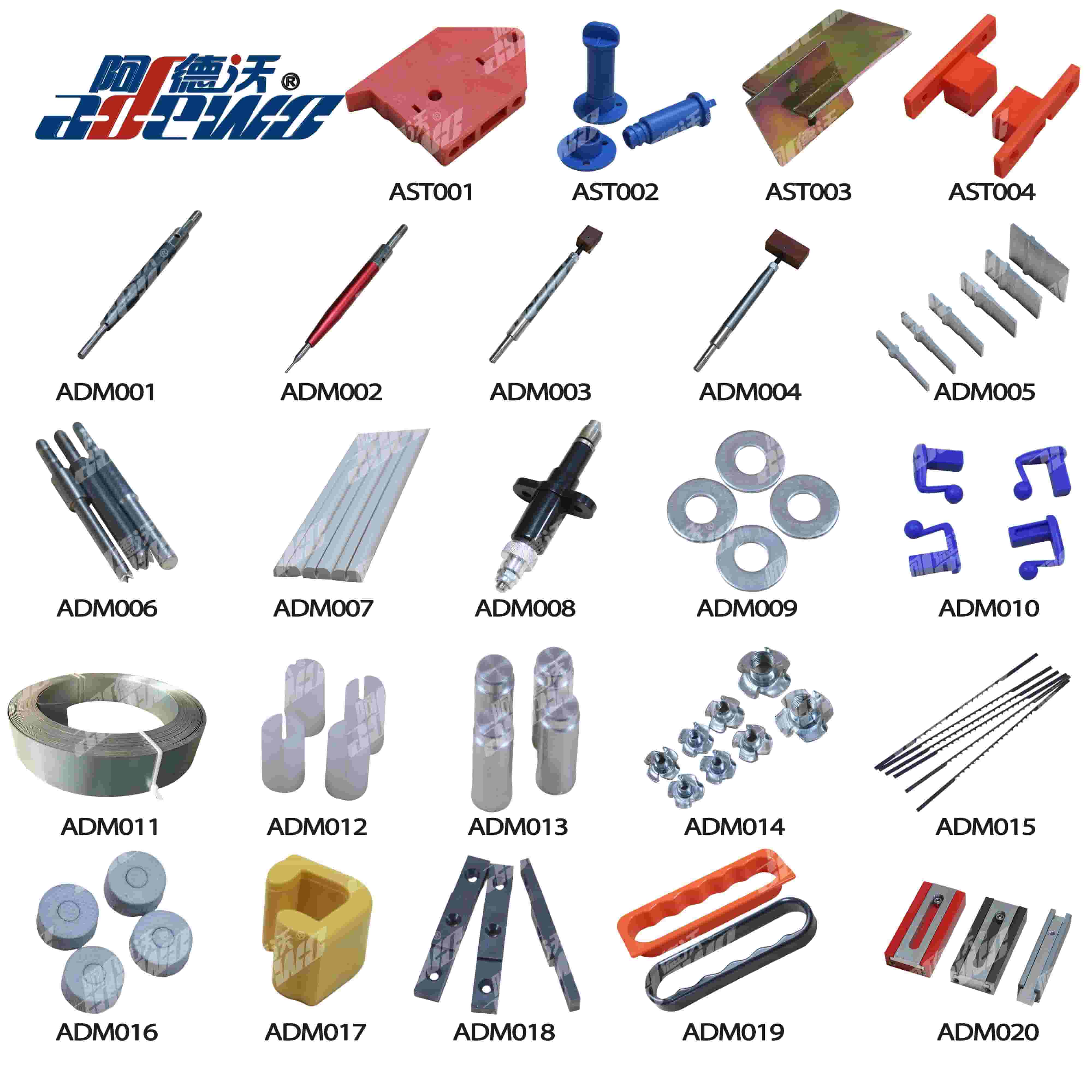 Mengapa Bahan Pembuatan Die Lebih Penting Daripada Jangkaan Kebanyakan Pembeli?