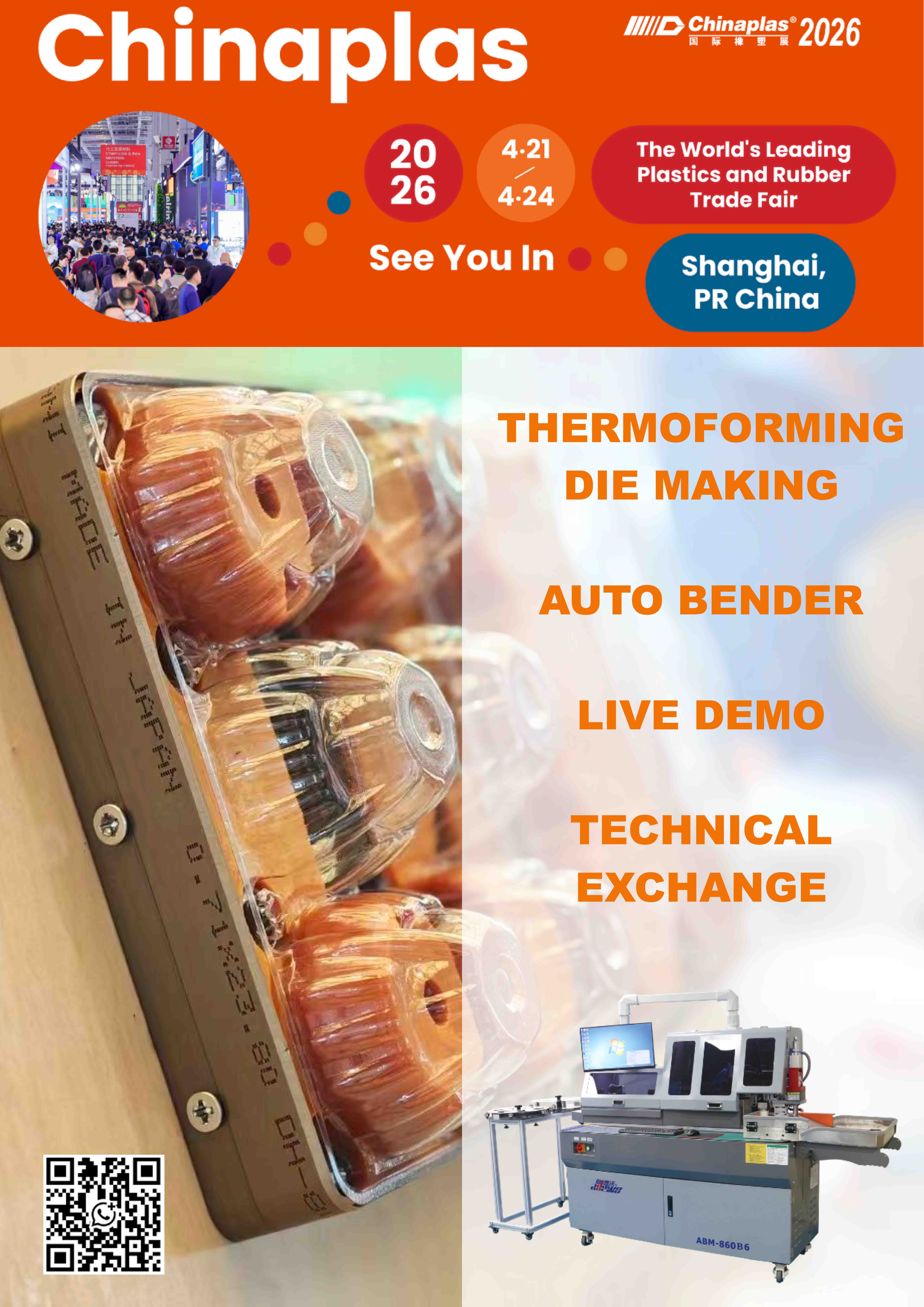 Chinaplas 2026: Die Membuat Penyelesaian untuk Pakej Thermoforming