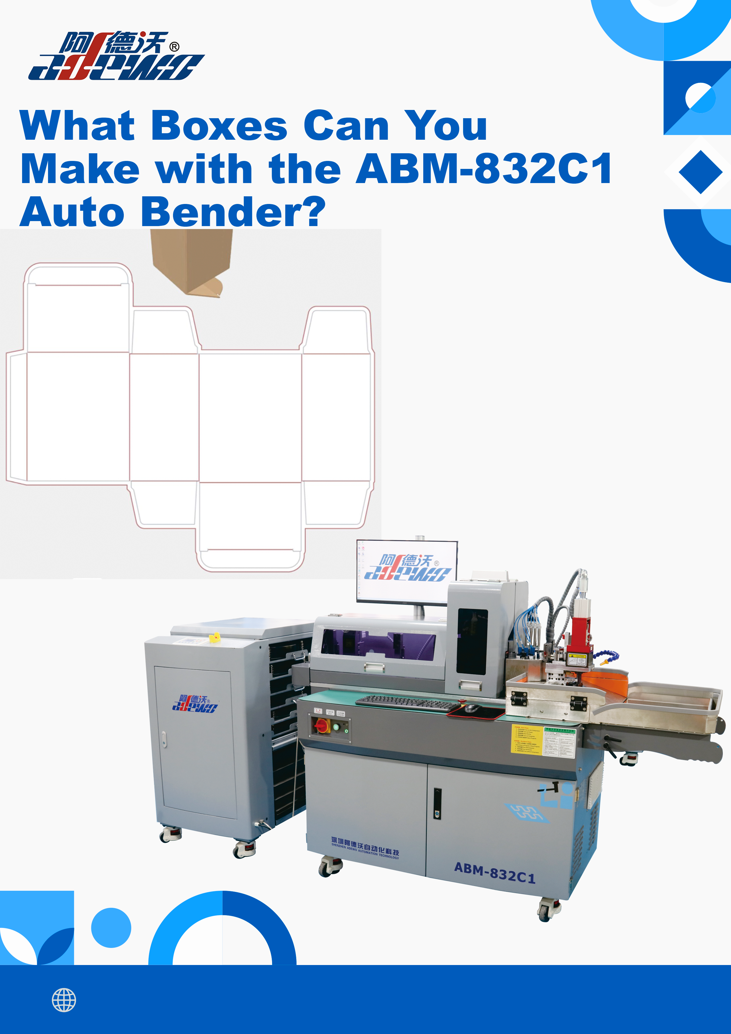 Apakah Kotak yang Boleh Anda Buat dengan Auto Bender ABM-832C1?