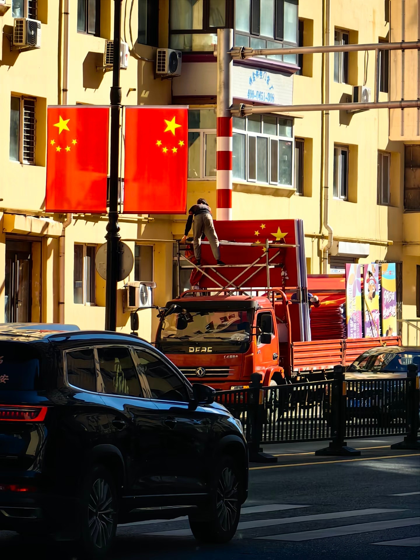Mengapa Orang Cina Memberi Kepentingan Sebegitu pada Hari Kebangsaan?—Memahami Sejarah, Budaya dan Masa Kini China Melalui Satu Cuti!