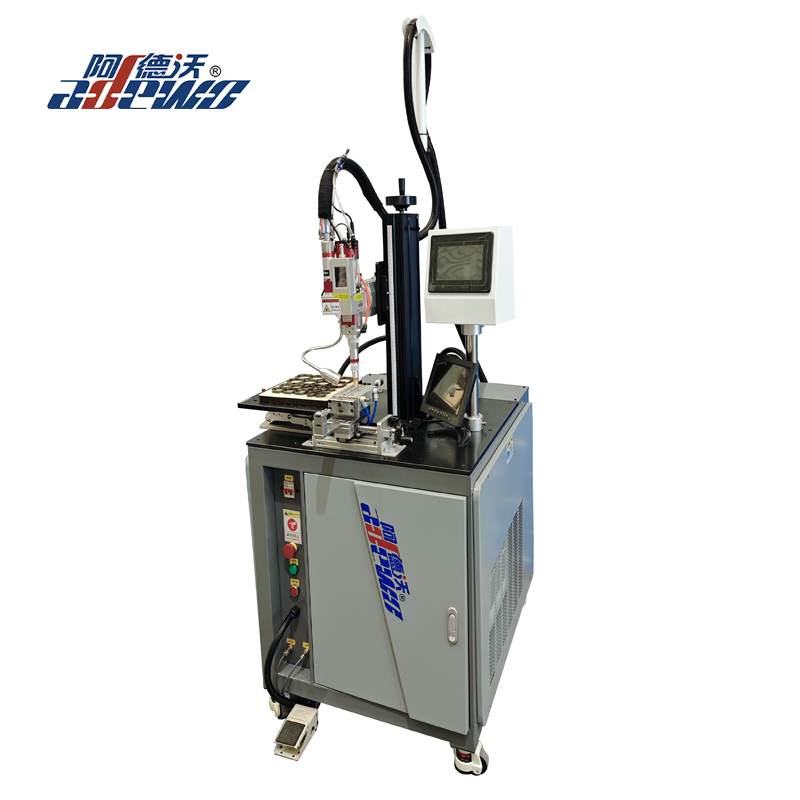 Mesin kimpalan laser
